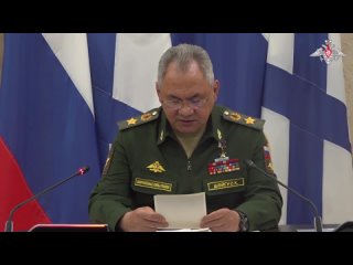 🇷🇺 Ministre russe de la Défense, général d’armée S. Choïgou a tenu une réunion de travail avec les dirigeants de la Marine russe