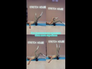 Видео от Студия растяжки Stretch House | Йошкар-Ола