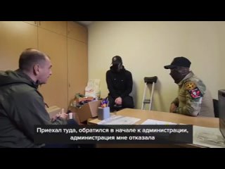 Максим Шугалей встретился с бойцами ЧВК “Вагнер“