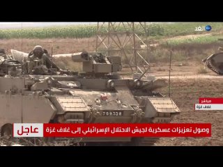 ЦАХАЛ подтягивает ещё большее количество танков  к границам сектора Газа.