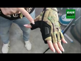 Перчатки без пальцев тактические Mechanix M-PACT  MPT-72-08 (с кевларом)  БлокПОСТ Тюмень