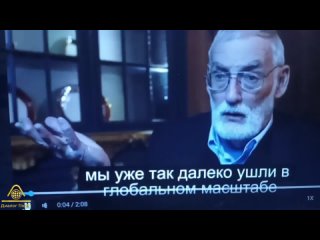 Не для всех! КОМИТЕТ 300! Пришло время объединиться Умным людям из Родов - Государств!