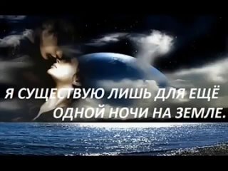 Cafe Del Mar Do you remember me (Ты помнишь меня)