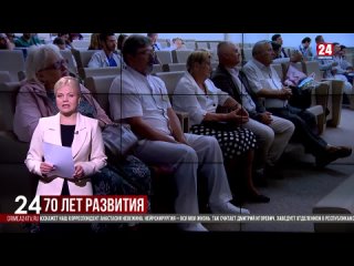 ️О торжественном мероприятии, посвященном 70-летию создания отделения нейрохирургии Республиканской клинической больницы им. Н.