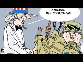 Джеффри Сакс: США залили “Украину“ кровью
