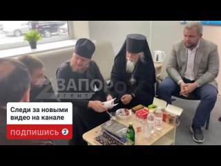 РПЦ будет помогать в работе запорожскому филиалу Фонда «Защитники Отечества»