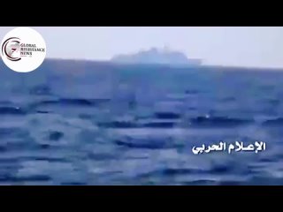 Footage of a Houthi attack on a US destroyer off the coast of Yemen