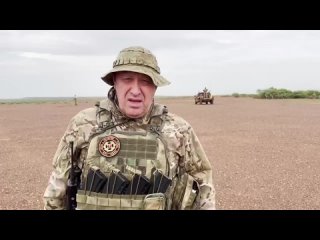 Полное видео с последней поездки руководителей «Вагнера» в Африку
