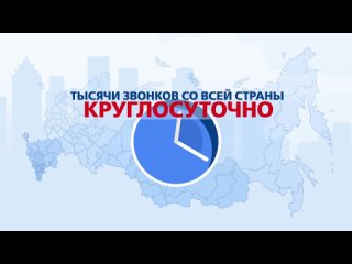 5 принципов ДТД_Доступность