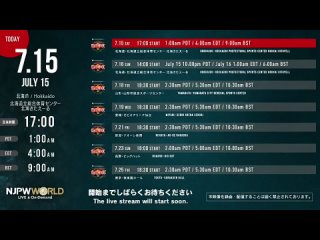 NJPW G1 Climax 33 Day 1 (7-15-23)