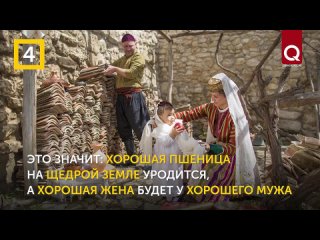Крымскотатарские пословицы о том, как выбрать жену