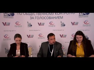 Французский юрист в области международного права Арно Девеле, занимающийся защитой прав жителей новых субъектов РФ: