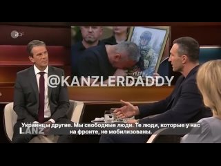 #СВО_Медиа #ЗеРада
🥊🥊🥊Младший Кличко сделал немецкому телеканалу ZDF ряд заявлений:

✊«Нет, я не готов умереть за страну.