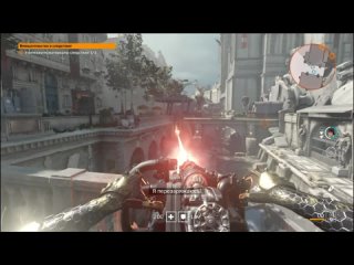 PS 4 Wolfenstein YoungBlood #27 Вмешательство В Следствие Прохождение