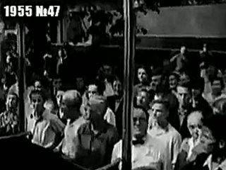 Новости дня № 47. 1955 год