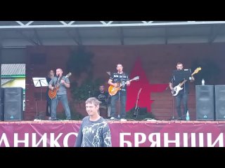 Видео от Брянская область