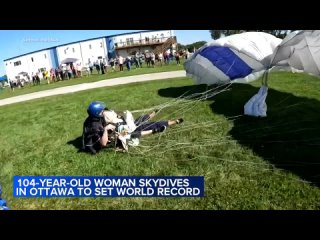 🪂 Американская бабуля в 104 года сиганула с парашютом, автоматически став старейшей парашютисткой в мире