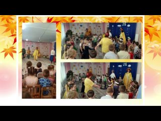 Видео от МБДОУ детский сад №143 “Зёрнышко“ г.Брянска