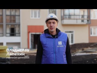CENTROPOLIS, Ульяновск | Ход строительства. Сентябрь 2023 | Железно