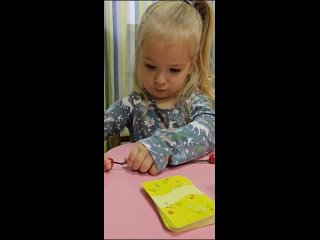 Video by “Пчёлки“ Детский сад и Семейный Клуб