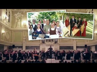 Гала-концерты XV Международного Конкурса-Фестиваля “МОЛОДОСТЬ ДРЕВНИХ СТРУН“