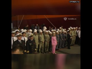 Владимир Путин постил церемонию имянаречения арктического танкера-газовоза «Алексей Косыгин» и танке