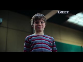 Милое дитя (3 серия) (2023) Liebes Kind (Dear Child)