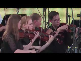Уральский юношеский симфонический оркестр выступил на Фестивале юношеских оркестров мира в Москве.