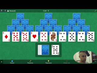 Пасьянс три пика (Microsoft Solitaire Collection)
