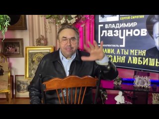 Станислав Садальский анонсирует баттл Сергея Соседова и Владимира Глазунова (2021)