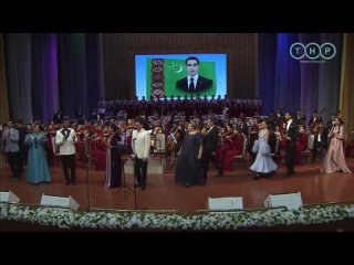 Символом туркмено-австрийских гуманитарных связей стал концерт оркестра «Галкыныш»
