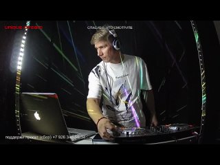 UNIQUE STREAM (special guest Dj A.Zemzulin)