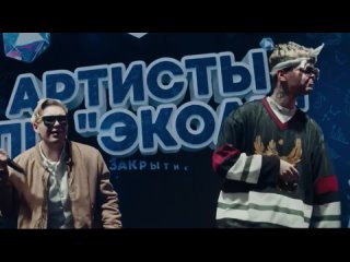 Alex Galagurskiy & MEZOV - У тебя есть Рейндж Ровер LIVE