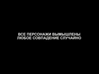 клип от родителей_ 11 класс Доволенская СОШ №2