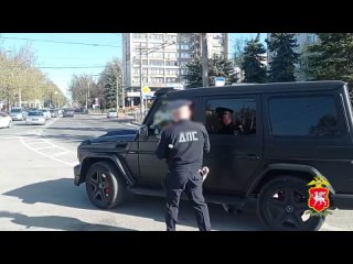 Крымская Госавтоинспекция подвела итоги мероприятия по взысканию административных штрафов в области безопасности дорожного движе