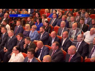 ️ Денис Пушилин вступил в должность Главы ДНР! Как прошла инаугурация?