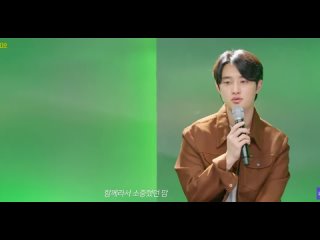 230926 kyungsoo singing ‘goodbye summer (f(x) feat D.O.’ on lee mujin service