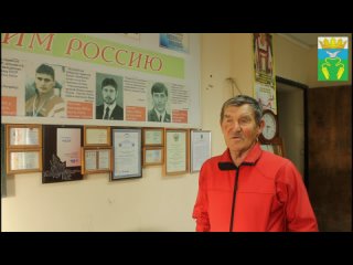 Валерий Копытов: Полвека в сельском спорте
