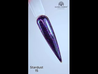 Гель лак Stardust 8 мл 15