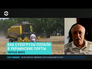 Иностранные суда в портах Украины. Мирные переговоры без Москвы. Почему в РФ горят военкоматы ВЕЧЕР