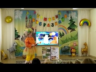 Видео от МБДОУ “ЦРР- Детский сад№18 “Семицветик“ г.Лесной