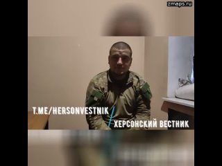 ВСУшники из 126 бригады теробороны рассказывают, как их обещали расстрелять за отказ высаживаться на