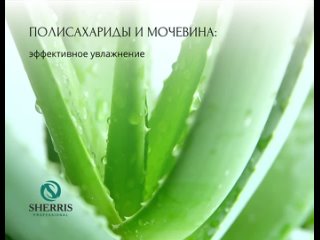Видео от Электроэпиляция. Депиляция. Обучение Соликамск.