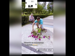 Хороший человек!