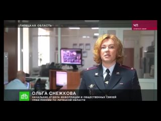 Видео от ЗверьЁ Мое| за гуманный вектор развития России