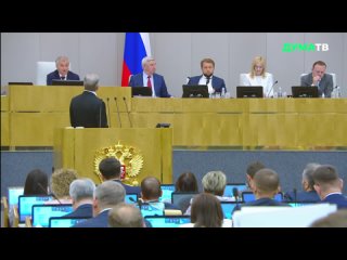 Спикер Госдумы РФ Вячеслав Володин высказался о городском электротранспорте