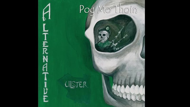 Alternative Ulster