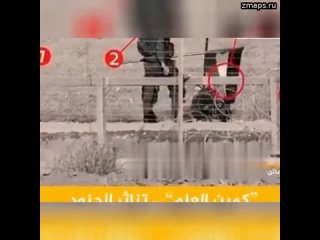 Группа из четырех израильских солдат подорвалась на «мине-сюрпризе», заложенной во флагшток с палест