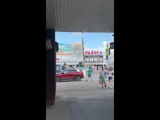 Дым, по словам местных, виден в районе аквапарка «Лазурный».