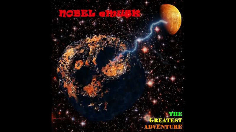 Circling the Magnetar Metaverse Archangel NOBEL e MUSK THE GREATEST